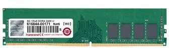 Transcend DDR4 operatyvioji atmintis
