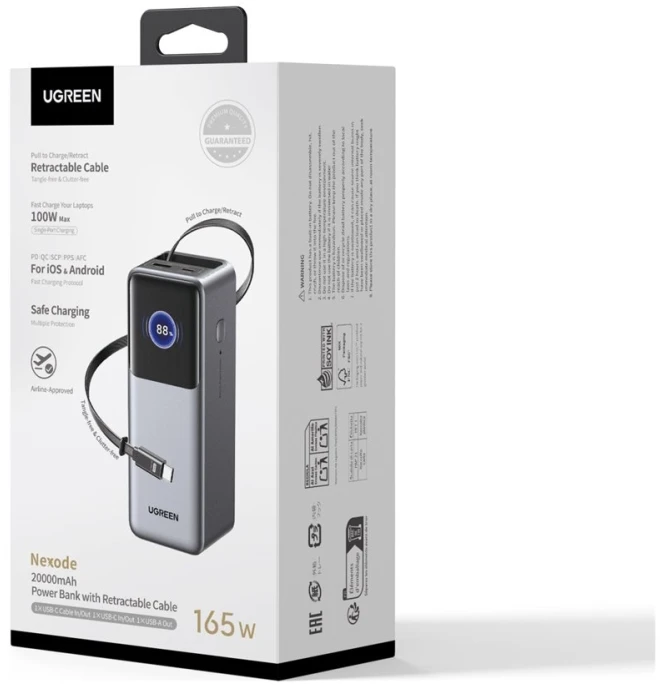Nešiojama baterija UGREEN Nexode Power Bank, 165W, 20,000 mAh, su įtraukiamu kabeliu