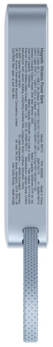 Magnetinė išorinė baterija 10000mAh Ugreen MagFlow PB773, Qi2 25W (rutulinė)