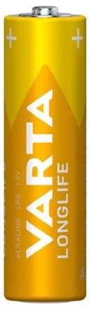 Varta AA tipo šarminė baterija