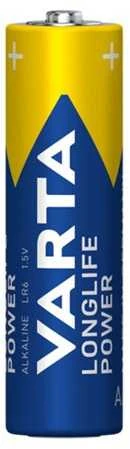 Varta AA šarminė baterija iš arti