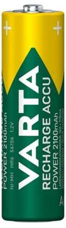 Varta AA įkraunama baterija 2100 mAh