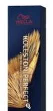 Wella Koleston Perfect Me+ 7/1 plaukų dažų dėžutė
