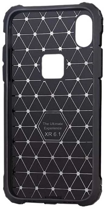 Dėklas X-SHIELD X-Shield iPhone XR kietas dangtelis – juodas