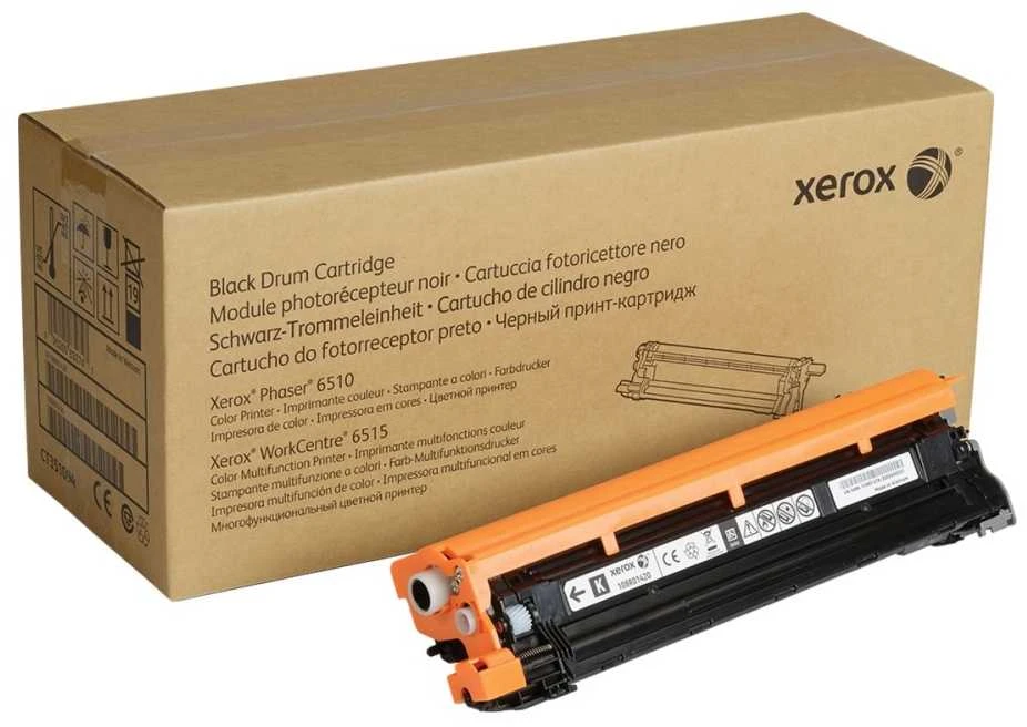 XEROX Drum Juodas 48.000 pages 6510 Workcentre 6515