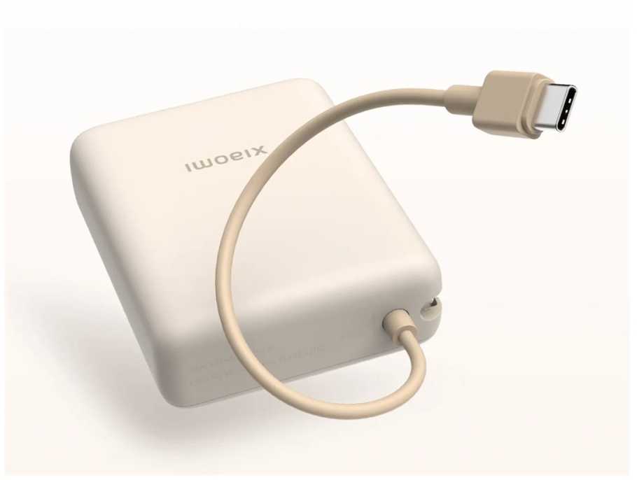 „Xiaomi 33W Power Bank“ (integruotas laidas) | 10000 mAh | USB-C | Tan