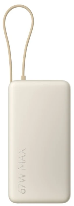„Xiaomi“ 67 W išorinė baterija 20000 (integruotas laidas) | 20000 mAh | Rudos spalvos