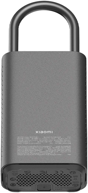 Xiaomi Air Compressor 2 Pro Nešiojamas elektrinis oro kompresorius