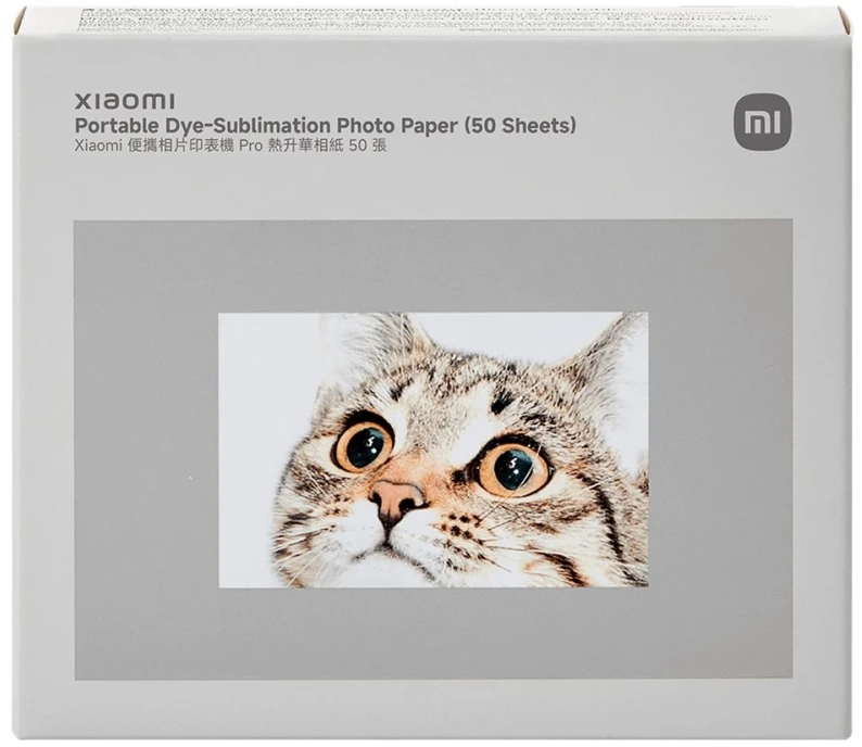 „Xiaomi“ nešiojamas dažų sublimacijos fotopopierius (50 lapų) | 2x3 colių