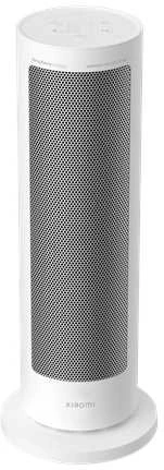 Išmanusis šildytuvas Xiaomi Smart Graphene Heater EU | 2000 W | Baltas