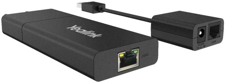 Yealink EXT USB katės ilgintuvas | USB2CAT5E | USB-A - USB-A | 2.0 | Juodas
