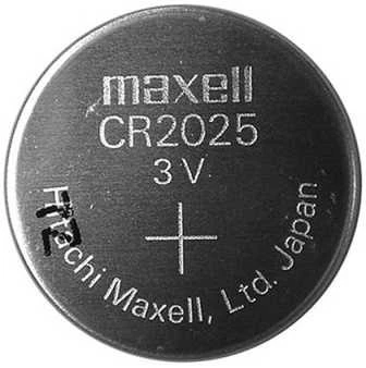Baterija CR2032 Maxell 3V 1vnt.