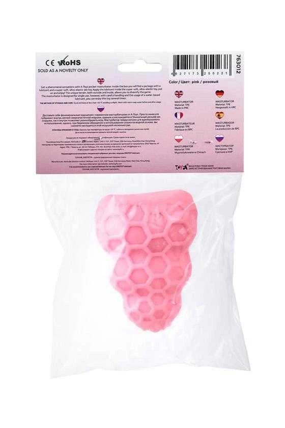 Masturbatorius TOYFA A-Toys, asilas, geltona/ kūno spalva, 14 cm