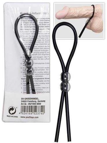 You2Toys Juodas Silicone Ring