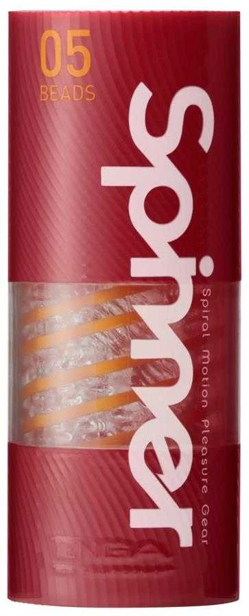 Tenga Spinner Beads