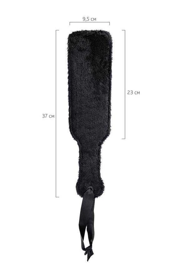 Toyfa Anonymo šlepetės, poliesteris, raudona, 37 cm