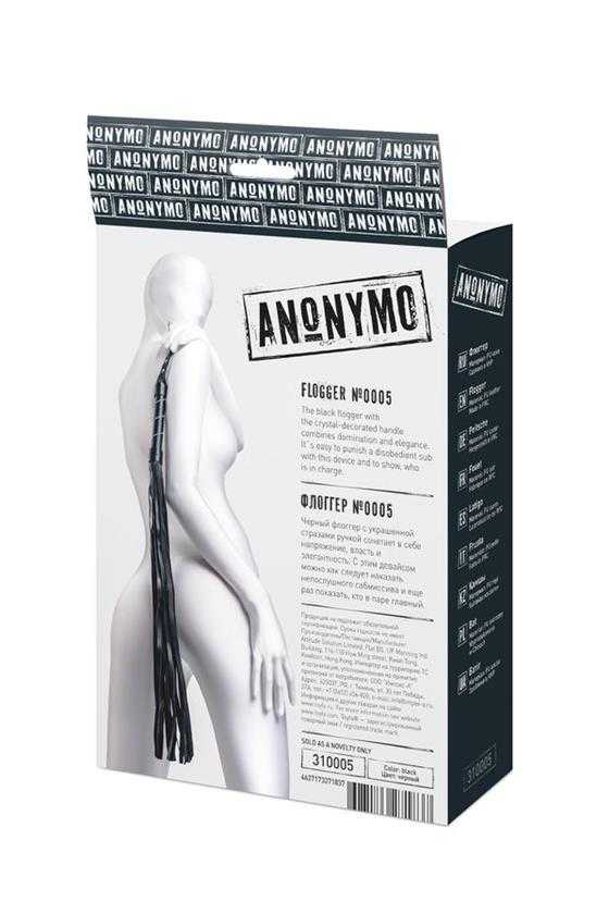 Toyfa Anonymo flogger, PU leather, juodas, 64 cm