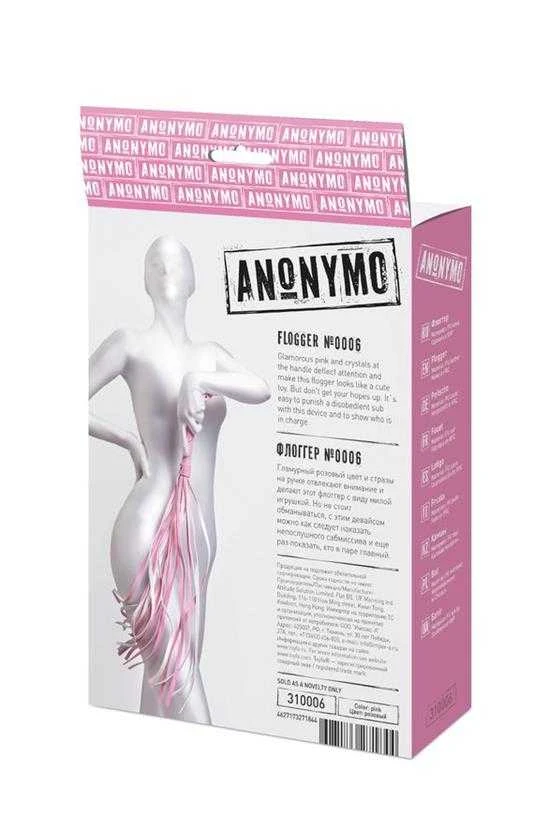 Toyfa Anonymous rožinis flogeris pakuotėje