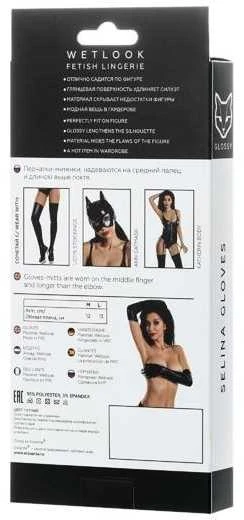 Glossy Selina blizgios alkūnės pirštinės juodos M