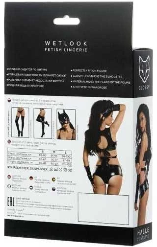 Toyfa Glossy Sexy 3 HALLE rinkinys