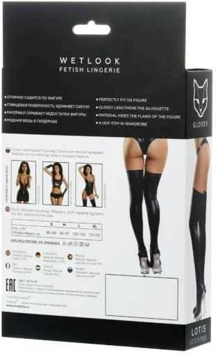 Toyfa Glossy Shiny Wetlook stockings LOTIS - juodas XL