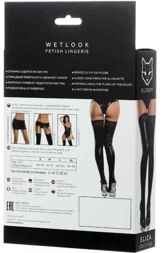 Toyfa Glossy Shiny Wetlook kojinės su nėriniais ELIZA