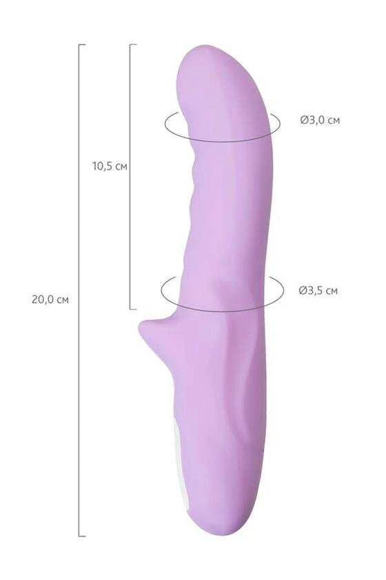 Toyfa JOS JRotator vibratorius MERRY-GOR, silikonas, violetinis, 20,7 cm