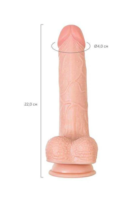 Toyfa My Babe My Darling Realistinis dildo, TPE, Nude, 22 cm