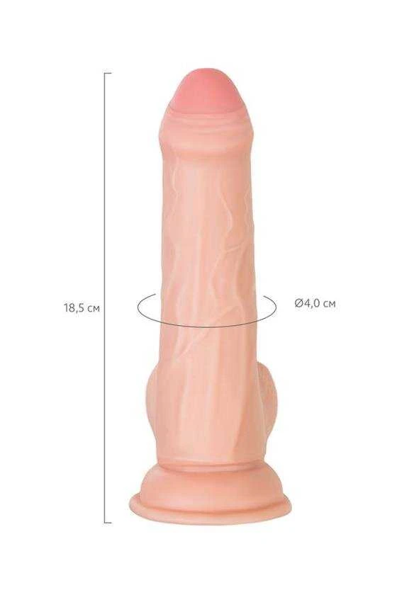 Toyfa My Babe My Treasure Realistinis dildo, TPE, Nude, 18,5 cm