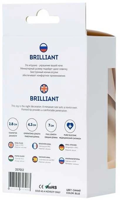 Toyfa Mėlyna ToDo Brilliant Mėlyna Anal Plug