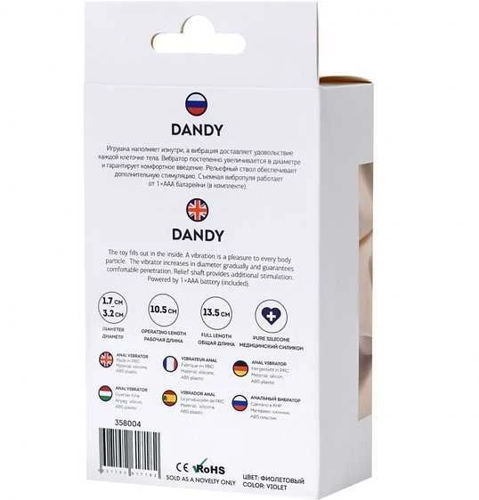 Toyfa ToDo Dandy analinis vibratorius