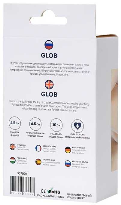 „Toyfa ToDo Glob Violet“ analinis kamštelis