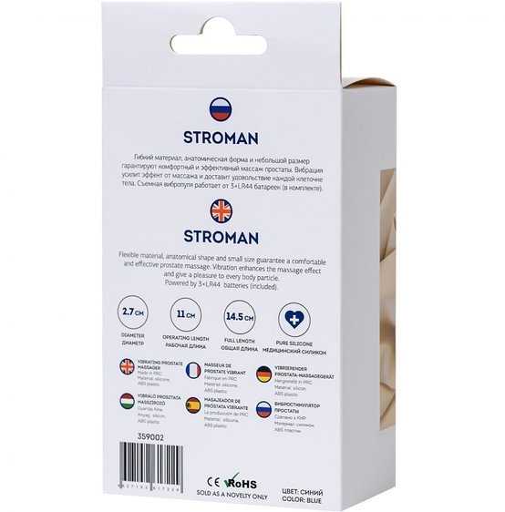 Toyfa ToDo Stroman Mėlyna Vibrating Prostate Massager