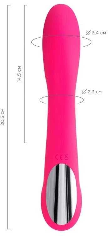 Toyfa Nerealus vibratorius JOS Twig, 5 vibracijos režimai, silikonas, rožinė, 20,5 cm, O 3,4 cm