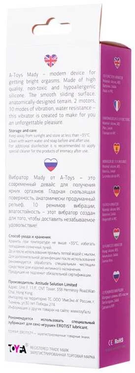 Toyfa Vibratorius, visas ilgis 20,4 cm,