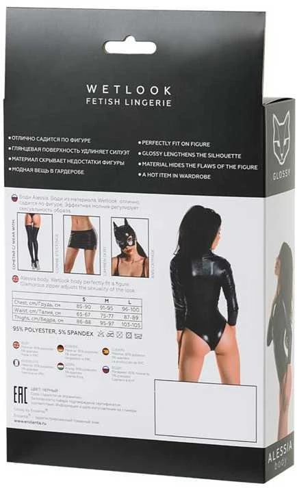 Toyfa Wetlook kūno suknelė ALESSIA