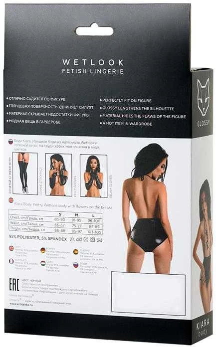 Toyfa Wetlook kūno suknelė KIARA