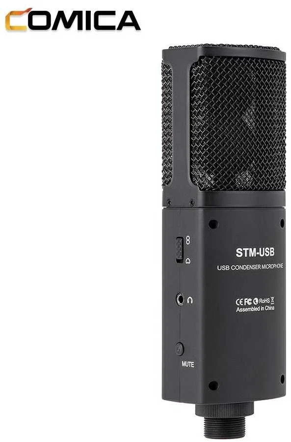 Comica STM-USB