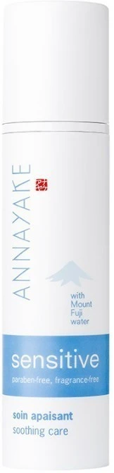Annayake, Ultratime, glicerinas, drėkinamasis, kreminis, veidui, 50 ml *Testuojamasis buteliukas