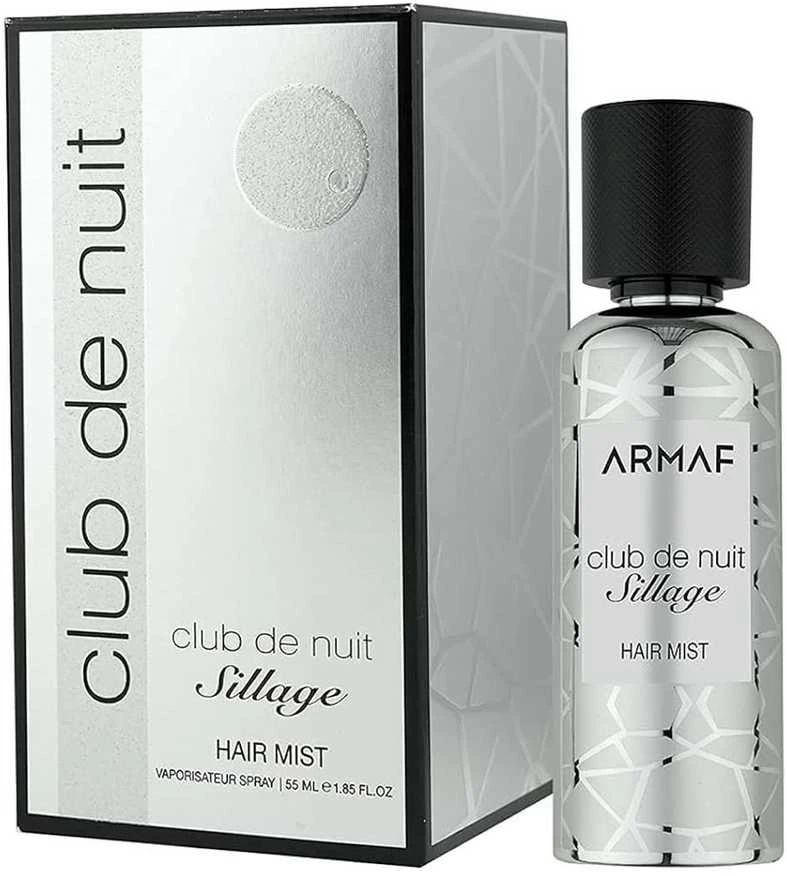 Armaf Club de Nuit Sillage HMI M, 55 ml