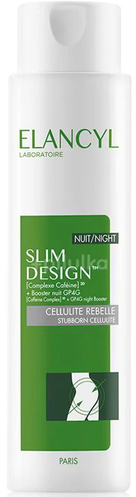 "Elancyl Slim Design" naktinis anticeliulitinis kremas 200ml