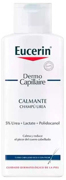 Eucerin DermoCapillaire Švelnus Urea Šampūnas 250ml