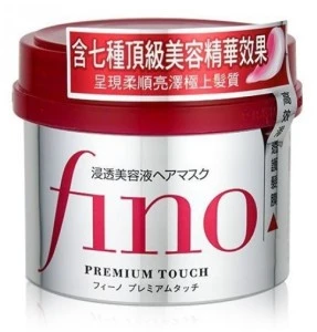 Shiseido Fino Premium Touch Kaukė sausiems ir pažeistiems plaukams, 230 g