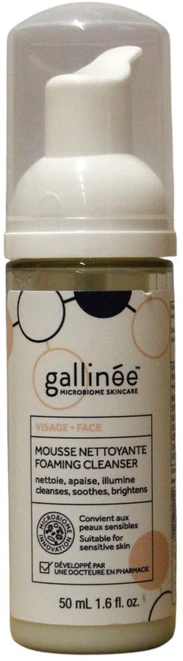 Gallinee Microbiome Skincare Prebiotics & Postbiotics Purifying Cleansing Foam, 50 ml