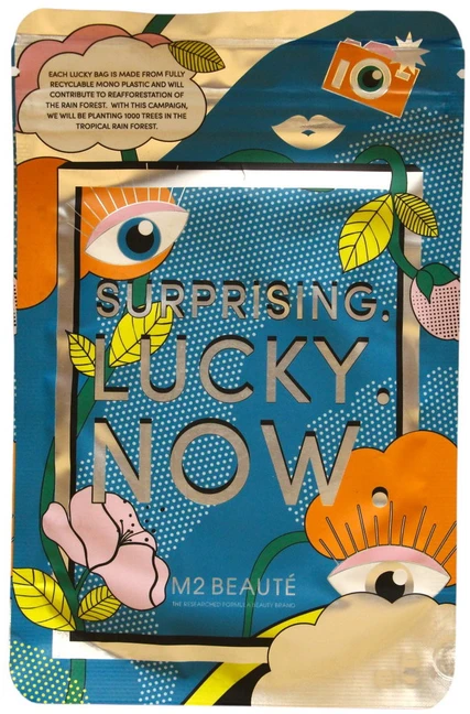 M2 Beaute, M2 Beaute, GWP Cardboard Bag
