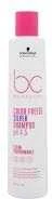 Schwarzkopf Bc Color Freeze Sidabrinis šampūnas 250ml