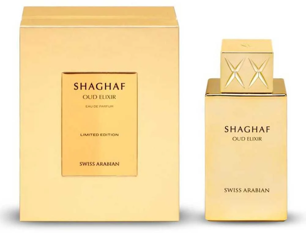 Swiss Arabian Shaghaf Oud eliksyras Eau De Parfum riboto leidimo 75 ml