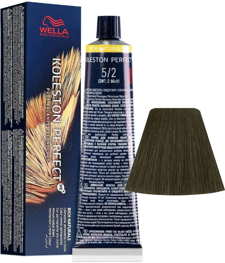 Wella Professionals Koleston Perfect Me+ ilgalaikiai plaukų dažai 5/2 matiniai šviesiai kaštoniniai, 60 ml