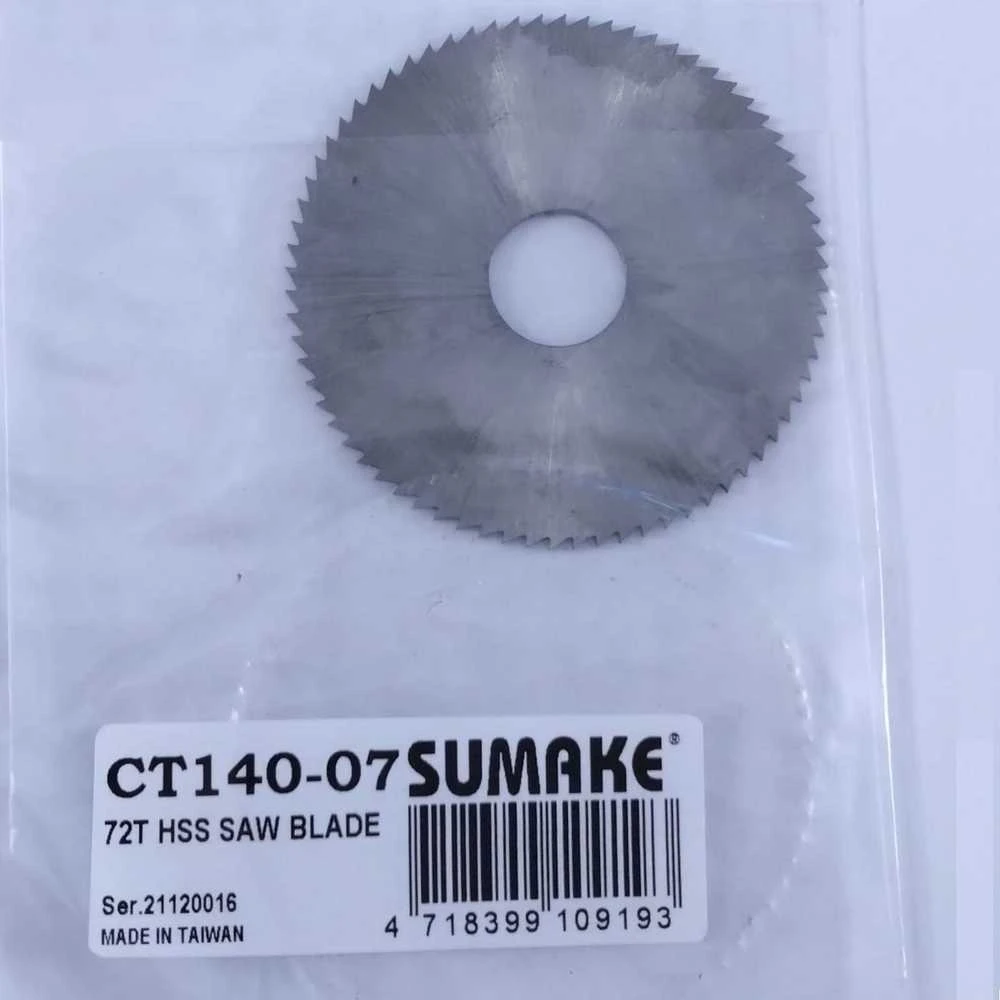 Diskas pjovimo 72T HSS SUMAKE