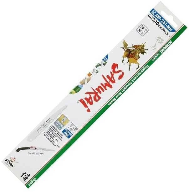Geležtė pjūklo atsarginė tiesi 240mm SAMURAI KIWAMI MP